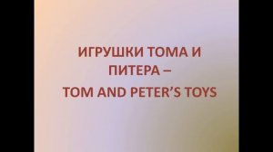 Possessive case. Притяжательный падеж в английском языке.