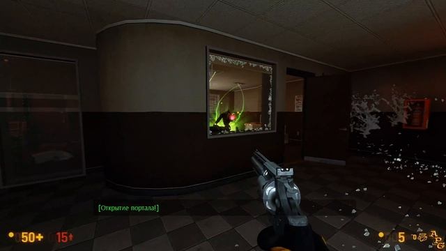Black Mesa прохождение часть 3 Недоразумения с попутчиками и морозильник смотреть онлайн
