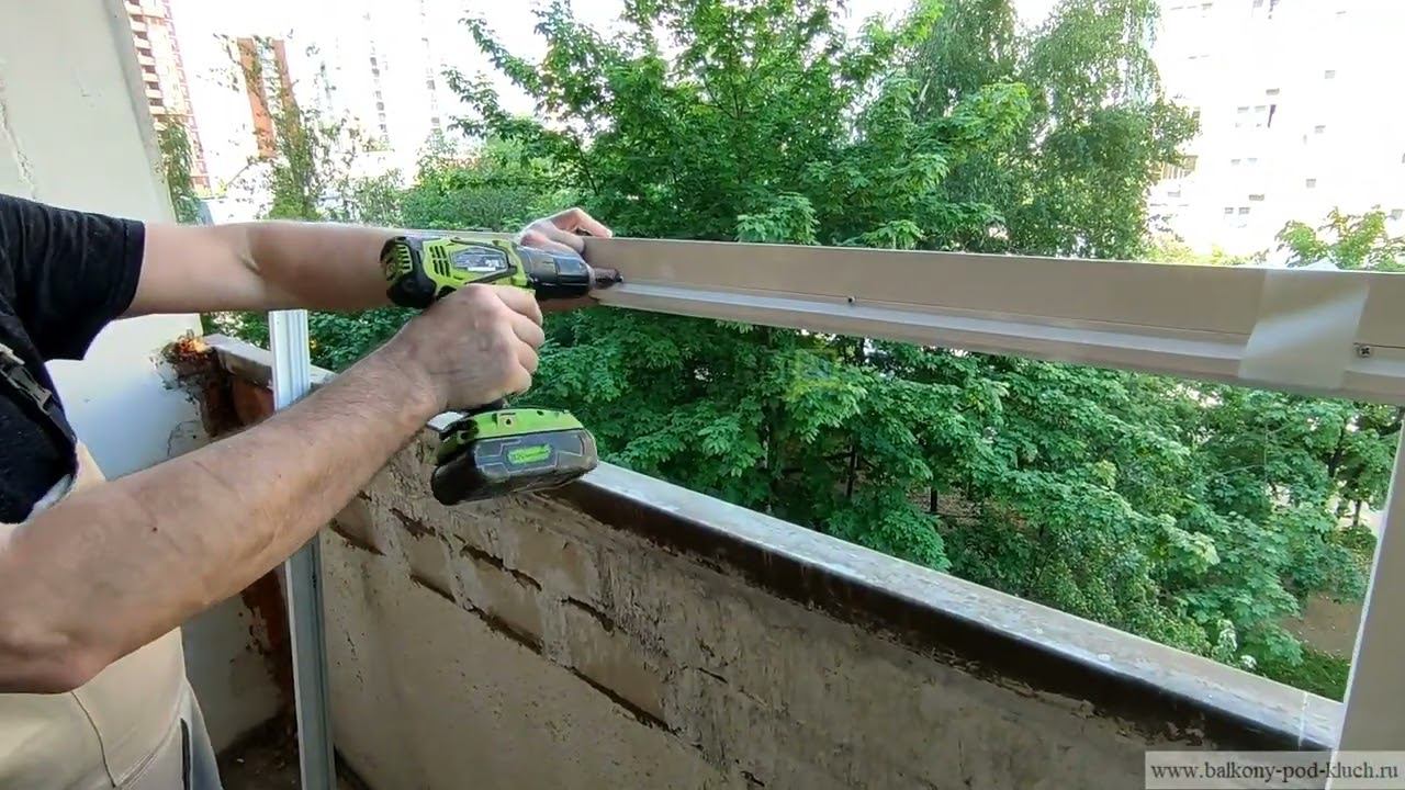 Алюминиевое остекление смотреть онлайн