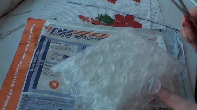 Распаковка Evolution [Not For Sale] - Долгая дорога Япония - Россия смотреть онлайн