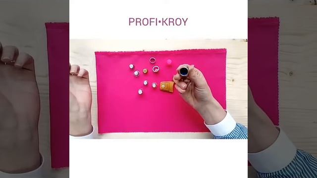 Обзор наперстков для шитья смотреть онлайн