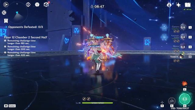 Ganyaka Monyaka | 2.6 | Abyss 12-2-2 | Ganyu Ayaka Mona Venti | Genshin Impact смотреть онлайн