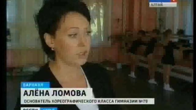 о школе карамель смотреть онлайн