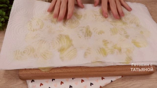 Кулинарная Волшебница