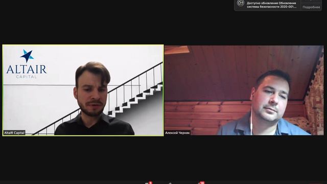 Как устроен мир инвестиций – Игорь Рябенький, Александр Горный, Аркадий Морейнис смотреть онлайн