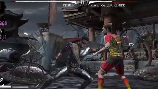 Mortal kombat mobile прохождение башня ужаса 47-49 смотреть онлайн