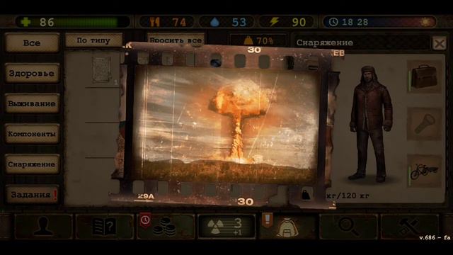 Day R Survival! Кандалакша! Прохождение #6 смотреть онлайн