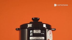 Обзор мультиварки-скороварки Moulinex CE620D32 | Ситилинк