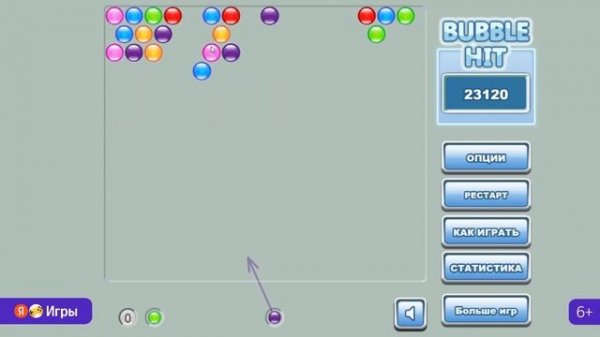 Bubble Hit: нестареющая классика | Обзор игры