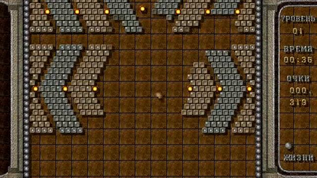 Болл атак. Игры. Ознакомление и обзор. Фабрика игр Alawar. смотреть онлайн