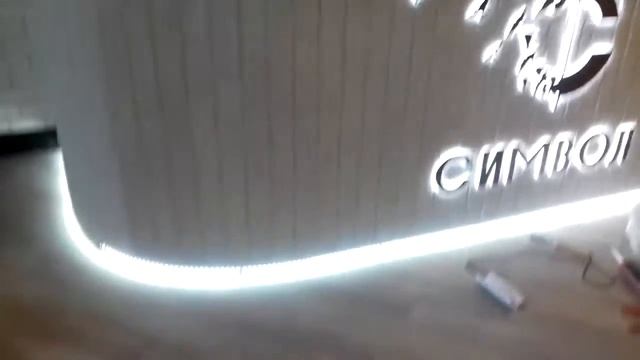 В Символе закончили кафель. Москва смотреть онлайн