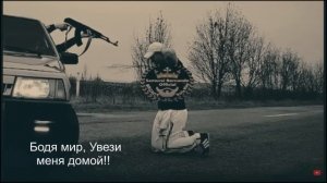 ?ЛУЧШАЯ МУЗЫКА ДЛЯ НАСТОЯШИХ ПАЦАНОВ?МУЗЫКА В МАШИНУ✔ | official music |