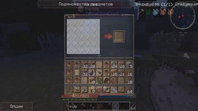 КЛЮКВОЧКА #5 [Выживание Minecraft TerraFirmaCraft 1.7.10] строительство, лодка, внезапно... смотреть онлайн