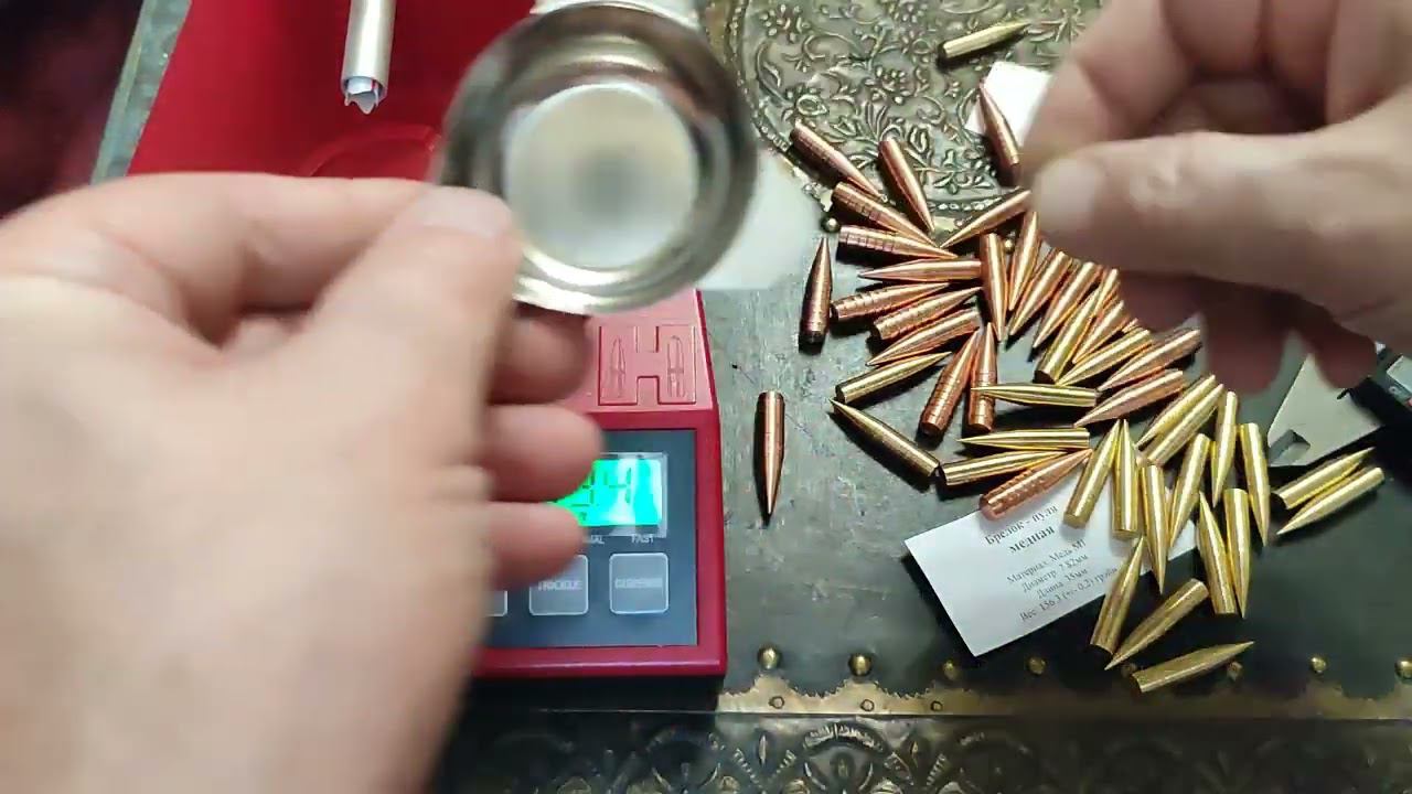 Пуля Вирго - первое знакомство (6.5мм латунь) смотреть онлайн