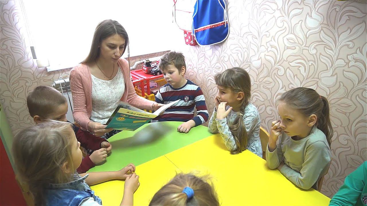 Участник конкурса «Воспитатель года России-2020» смотреть онлайн