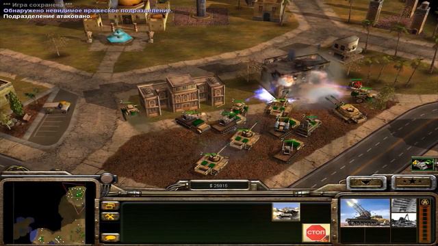 Прохождение C&C Generals: Zero Hour - GLA 2 смотреть онлайн
