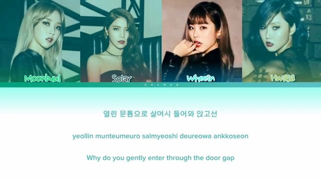 [AI COVER] MAMAMOO 'JAZZ BAR' (DREAMCATCHER) | Color Coded lyrics + Lyctris by gxleensss смотреть онлайн