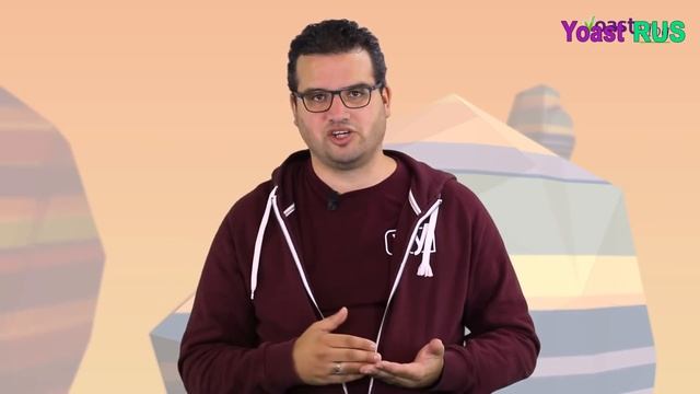 Фокусное ключевое слово Yoast SEO: как его правильно выбрать? - Ответ Yoast смотреть онлайн