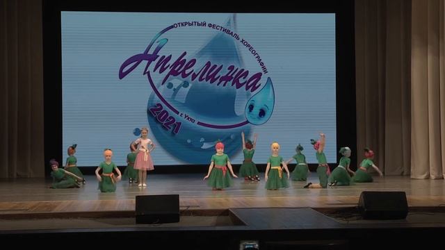 14 Танцевальная студия Rainbow группа Апельсинки - Ягодки смотреть онлайн