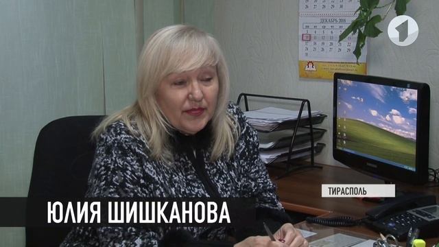 О рабочей профессии – со школьной скамьи смотреть онлайн