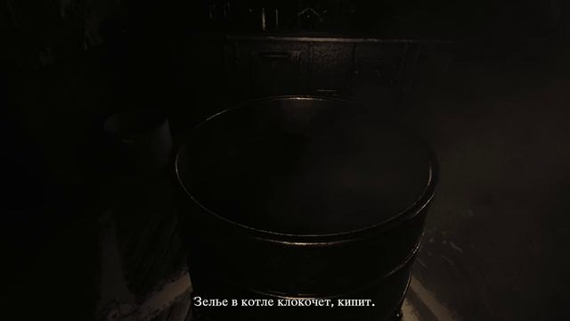 Layers of Fear 2 - прохождение [09] - русские субтитры