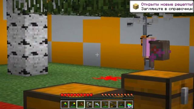 ЧЕЛОВЕК БЕНЗОПИЛА ПРИШЕЛ К НАМ ДОМОЙ в МАЙНКРАФТ SCP CHAINSAW MAN БЕНЗОПИЛОГОЛОВЫЙ MINECRAFT РАКУН смотреть онлайн