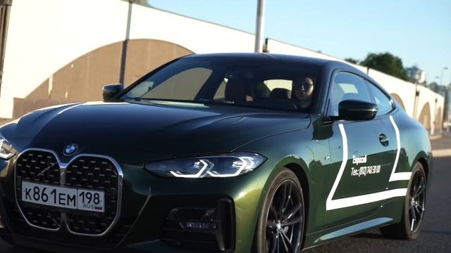 BMW 4 серии Coupe (San Remo Green Metallic). смотреть онлайн