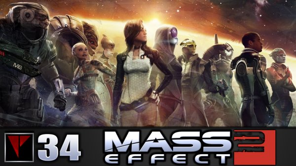Mass Effect 2 #34 - Самара