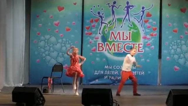 Романтичная история смотреть онлайн