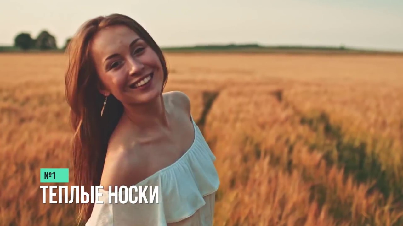 7 Фактов О Девушках, О Которых Не Знают Даже Сами Девушки смотреть онлайн