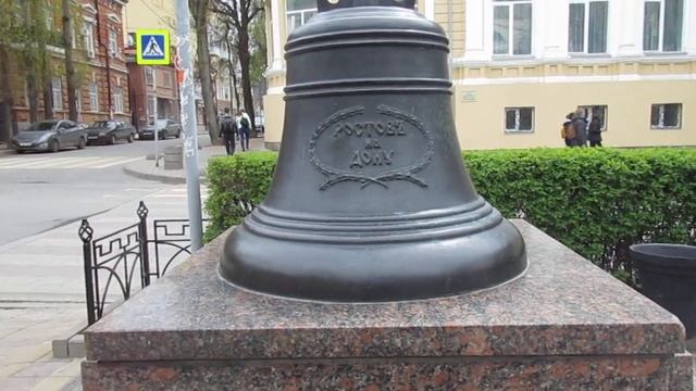 Весна на Пушкинской улице (бывшая Кузнецкая). Ростов-на Дону. смотреть онлайн