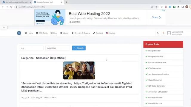 trending topics on youtube 2022 смотреть онлайн