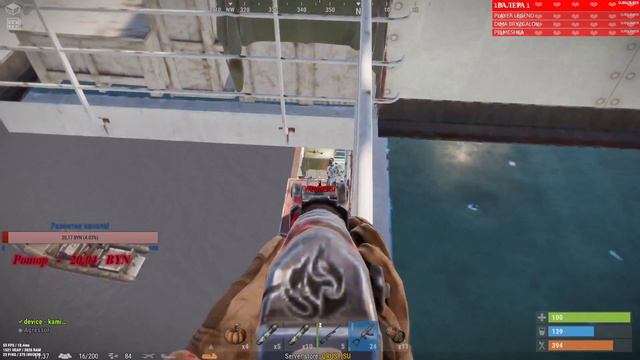 РОЗЫГРЫШ! QRUST. Доигрываем вайп. Фулл фан, общение и всё такое. стрим раст ^ stream rust смотреть онлайн