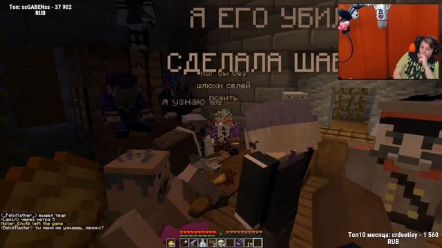 Жоперу дали номер в отеле на 8 квадратных метров || Жопера отвели на допрос! смотреть онлайн