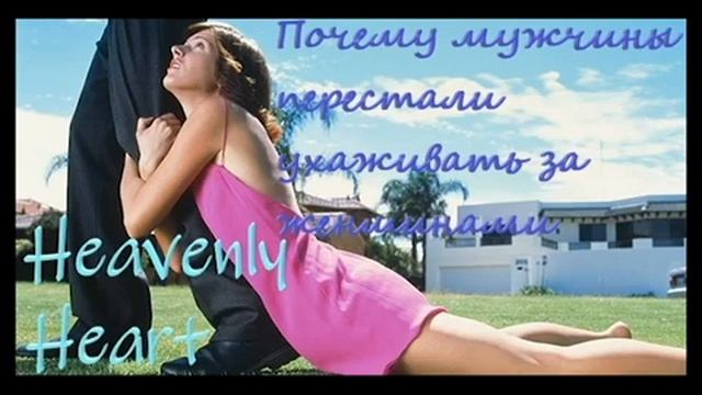 Учебник по Таланту