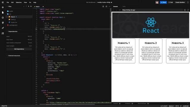 3. Компоненты, пропсы, списки и ключи смотреть онлайн