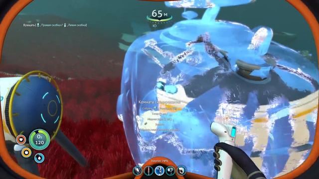 #6 Строительство базы. Subnautica. смотреть онлайн