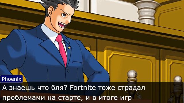 СПОР про FALL GUYS (Ace Attorney) смотреть онлайн
