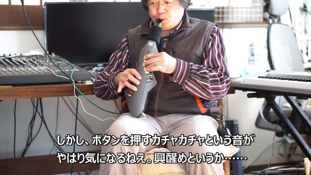 Roland AE-05 (Aerophone GO) vs AKAI EWI 4000S смотреть онлайн