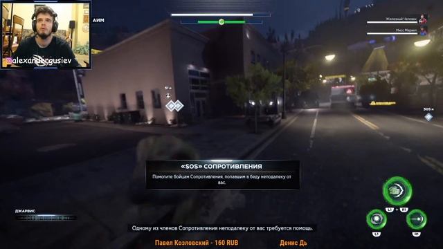 Прохождение: Marvel's Avengers Game на PS4 Часть#2 ● Плохие новости! Marvel Avengers смотреть онлайн