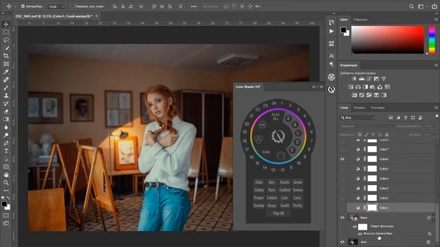 Color master. Видеообзор панели. (Алексей Кузьмичев) смотреть онлайн