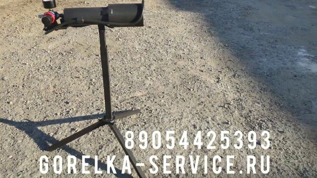 Обновленная горелка на отработке БЕРТА смотреть онлайн