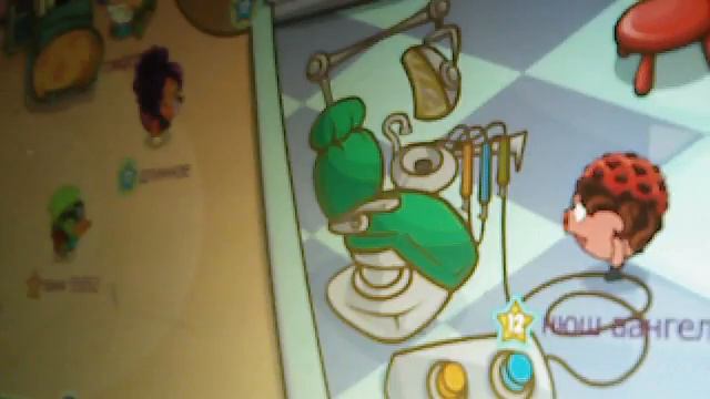 история перелома головы смотреть онлайн