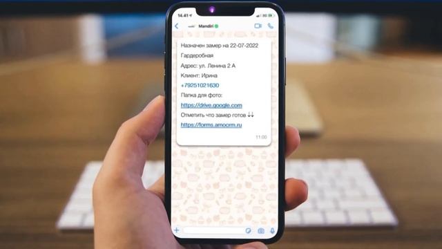 Как настроить amoCRM для мебельной I строительной I оконной компании. Самостоятельно за 10 шагов. смотреть онлайн