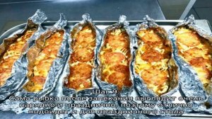 Судак в духовке в фольге целиком