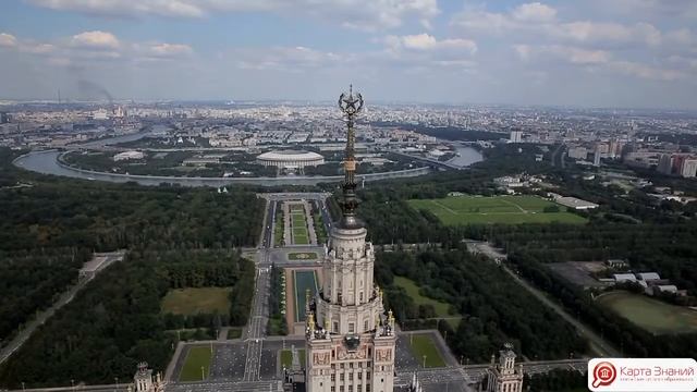 Московский государственный университет им. М.В. Ломоносова (МГУ)