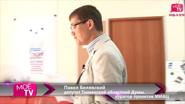 Сны улиц 2012. Поздравление от Павла Белявского смотреть онлайн