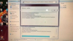 ЗАВАЛИЛ БЛОК _ LANCER 9 _Причина ? -Востановление ЭБУ на столе Загрузчик PCMflash и Сканматик 2про