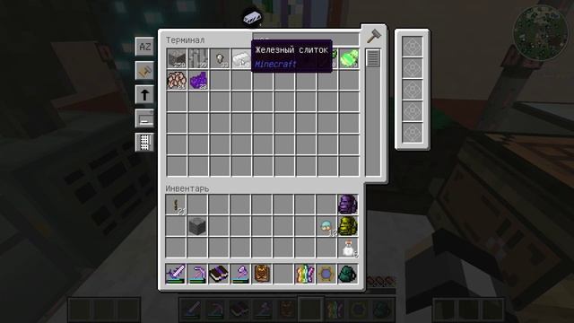 Дневники пристукнутого мага в Minecraft! #46 (Свинья Херобрайна) смотреть онлайн