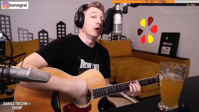 Жуки - Батарейка.(Роман Конограй) смотреть онлайн